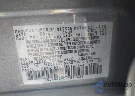 2023 Nissan Sentra Sv Xtronic Cvt из США, поврежденный, VIN 3N1AB8CV0PY282681